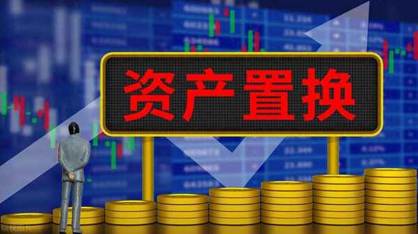 房產代售(房產代售公司業務流程)