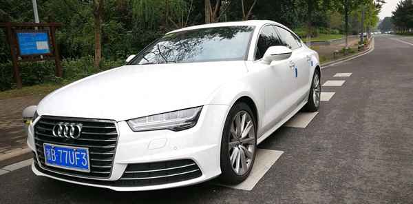 電動汽車換電池貴嗎、電動汽車壽命一般幾年