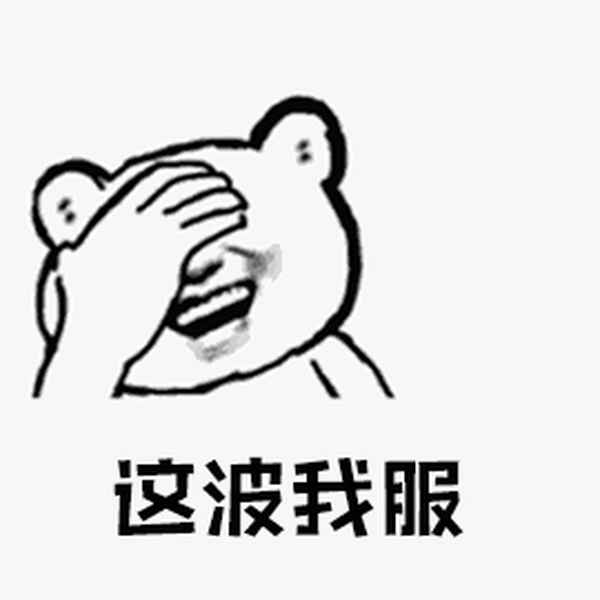 快递公司如何处理恶意投诉-快递公司如何处理恶意投诉案件