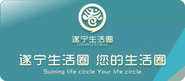 遂寧死海酒店 景區(qū)、遂寧死海酒店 景區(qū)介紹