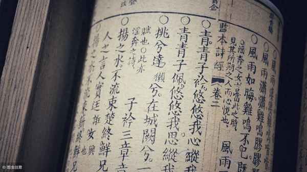 七月流火诗句意思;七月流火诗句意思解释