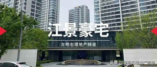 房产频道—房产频道张晓卉