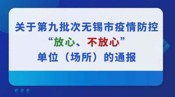 東海怡品海鮮菜單(東海怡品海鮮菜單價(jià)格)