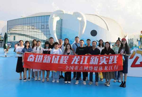 極地館和海洋館是一樣嗎,極地館和海洋館和外面溫度一樣嗎