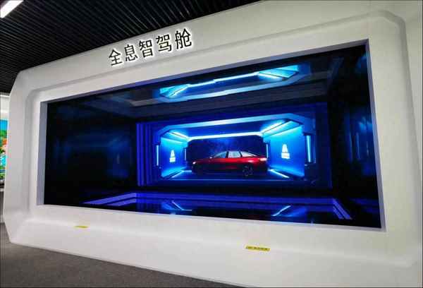 汽車之家官方;汽車之家官方網(wǎng)找車