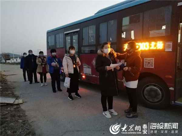 寧陽汽車站_寧陽汽車站電話號碼