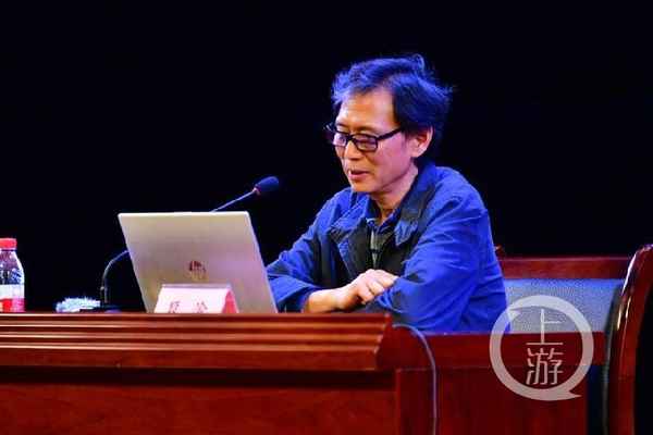 巴文化—巴文化起源的重要地点遗址