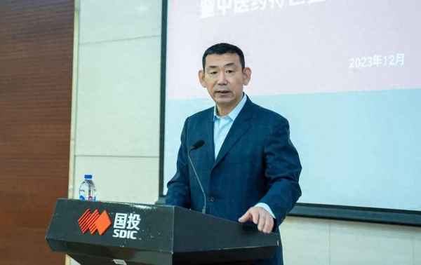 國投健康產(chǎn)業(yè)投資有限公司(國投健康產(chǎn)業(yè)投資有限公司待遇)
