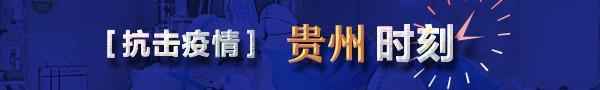 孚格教育電話,孚格教育招聘