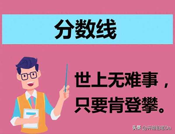 兰州财经大学重点专业_兰州财经大学重点专业是什么