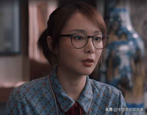 小北是什么電視劇,小北是啥電視劇