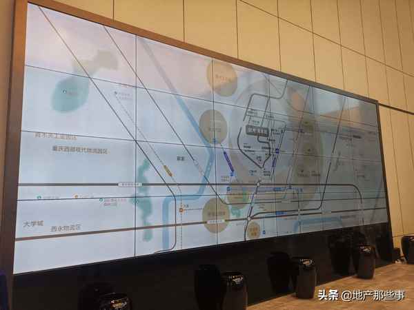 重庆渝北航空小镇现状;渝北航空小镇发展前景