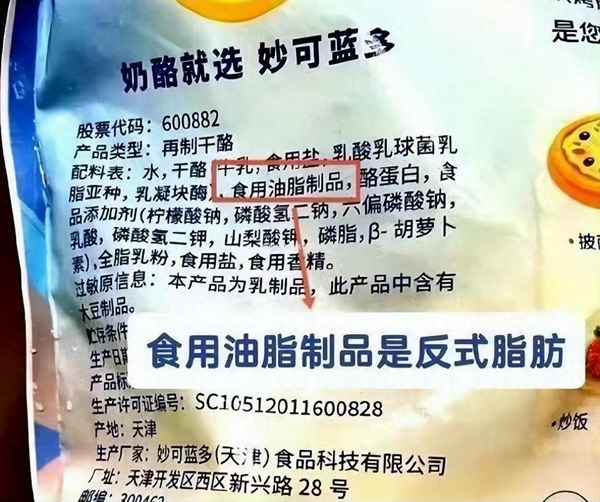 至言财经—至诚财经网首页