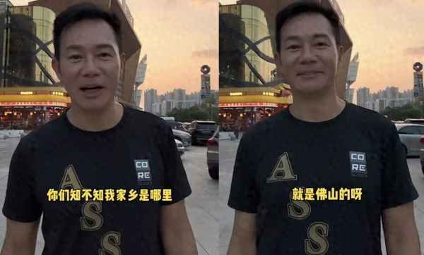 知名港星因言論惹網民不滿,涉港言論明星