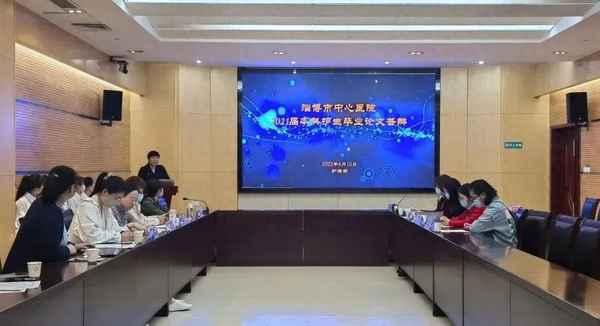 護(hù)理專(zhuān)業(yè)畢業(yè)論文,本科護(hù)理專(zhuān)業(yè)畢業(yè)論文