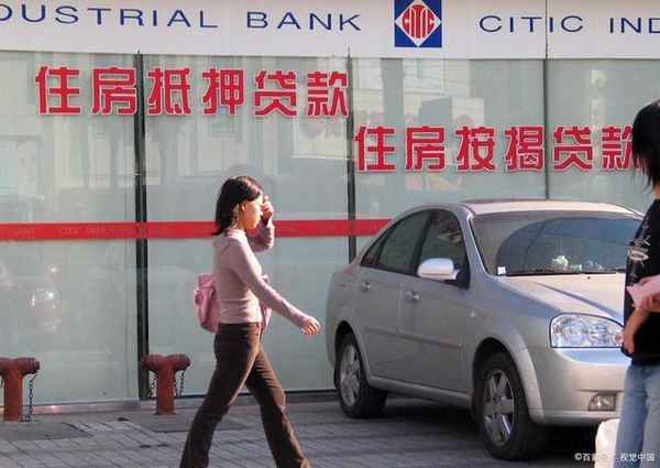 深圳房產二次抵押貸款,深圳房產二次抵押貸款利率多少