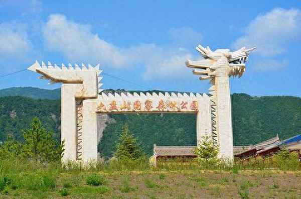 六盤山作文450四年級(jí)、作文六盤山風(fēng)景400字