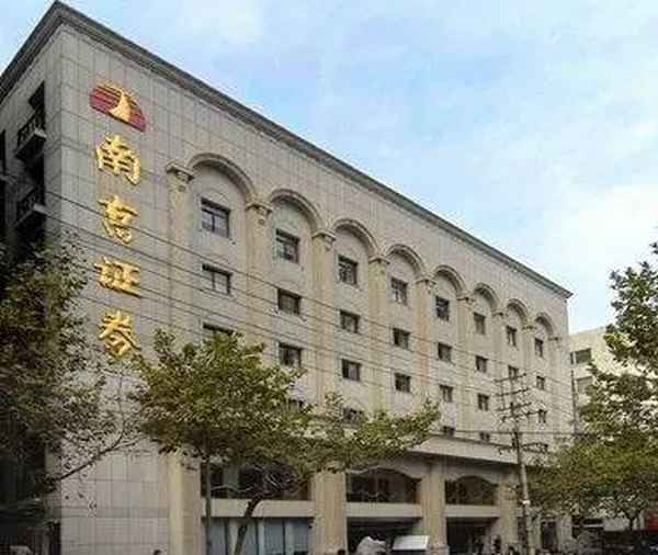 南京财经门;南京财经大学门户网