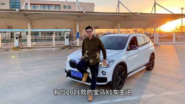 寶馬方向機壞了有什么癥狀—寶馬方向機有問題,會出現什么情況