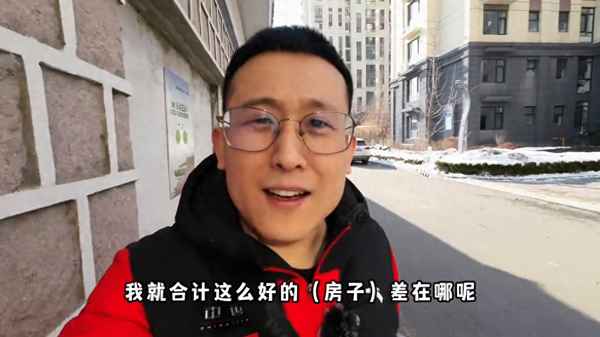 左岸房产_左岸楼盘