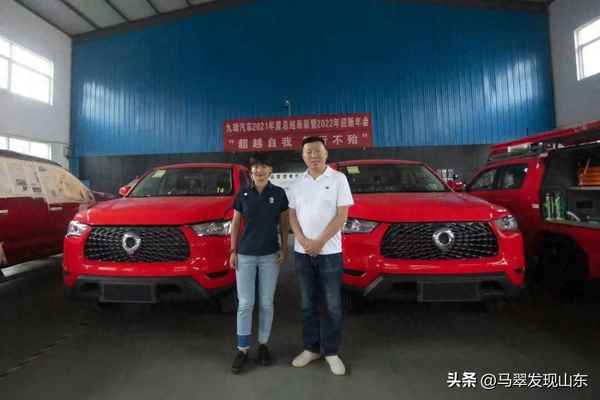 青島九瑞汽車有限公司,青島九瑞汽車有限公司電話