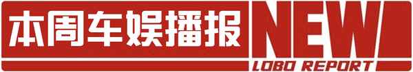 陸巡v8報價及圖片;陸巡suv報價及圖片