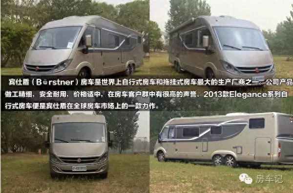 賓仕汽車價格及圖片—最新奔馳20萬左右