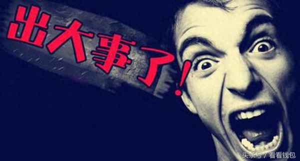 北京商住楼 个人购买政策;北京商住房个人购买政策