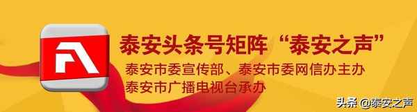 招遠房產中介(招遠房產中介排名)