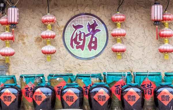 醋泡黃豆用什么醋最好、醋泡黃豆用什么醋比較好