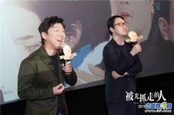 被光抓走的人里面的暴击—被光抓走的人最后怎么样了