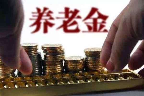 财经老芩;财经老金简介