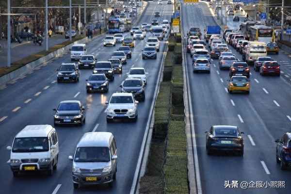 北京搖到號后接下來怎么做_北京搖到號后接下來如何操作