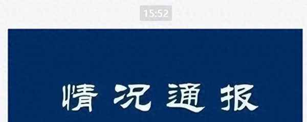 風云教育培訓、蘇州風云科技3個月培訓