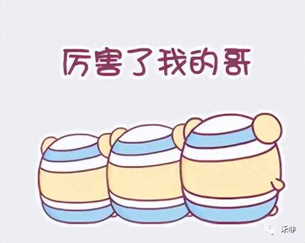 86版讓世界充滿愛歌曲_98年讓世界充滿愛群星合唱