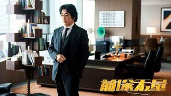王志飛主演的電視劇(王志飛主演的電視劇相約)