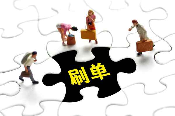 大众财经编辑—大众财富公司简介