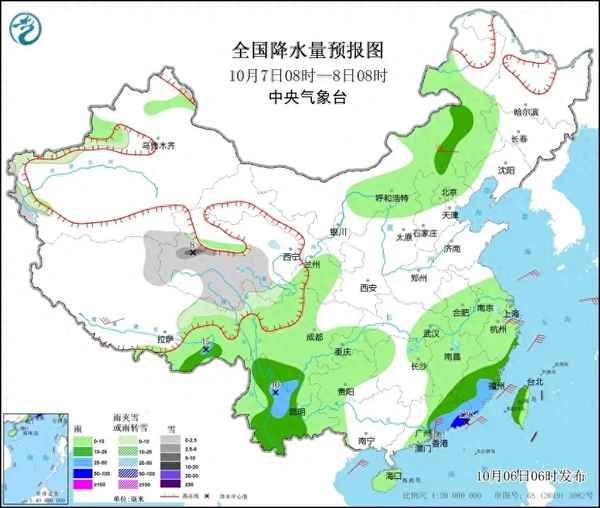 黑龙江省气象台最新天气预报-黑龙江省气象台最新天气预报全年查询