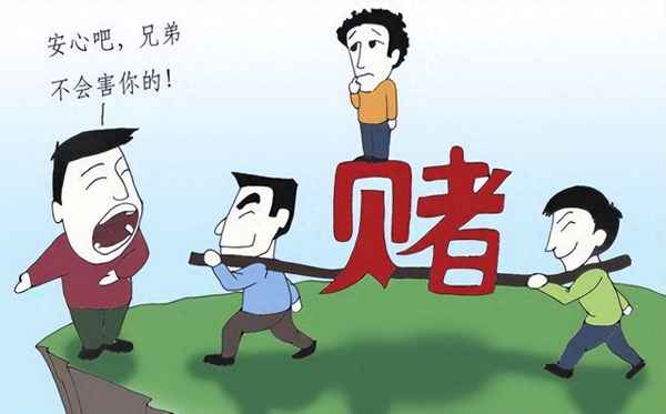 帮看水是什么罪_帮看水是什么罪啊