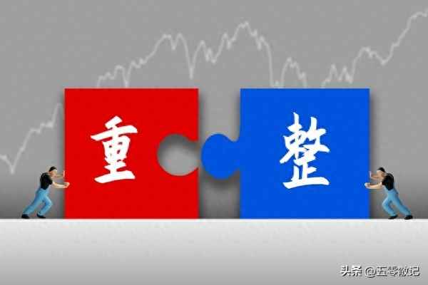 西宁特钢重组何时能完成_西宁特钢还有希望吗