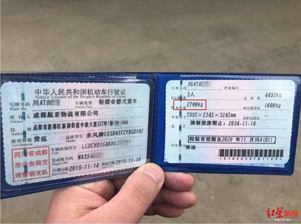 小汽車能開(kāi)多少年報(bào)廢、小車可開(kāi)多少年報(bào)廢
