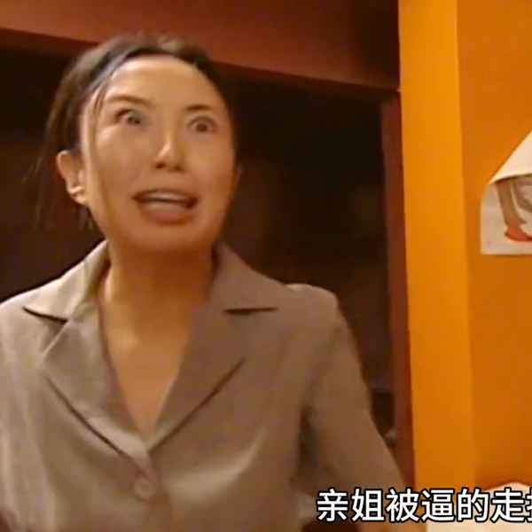 娘家電視劇_娘家電視劇在線觀看