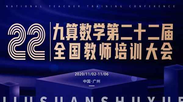 奧思教育,奧思教育培訓學校