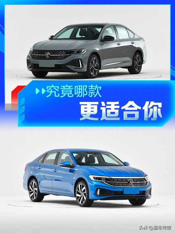 家用買大眾還是日產(chǎn)、家用買大眾還是日產(chǎn)好