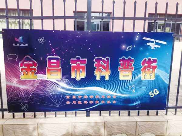 生態環境局防災減災工作總結,防災減災小結100字
