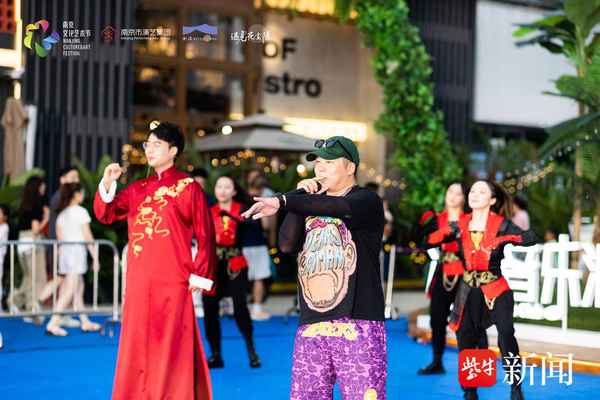 南京文化艺术节(南京文化艺术节swot)