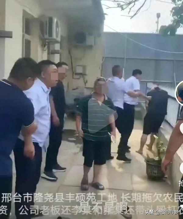 工地上被打伤了怎么办、工地上被打如何要求赔偿