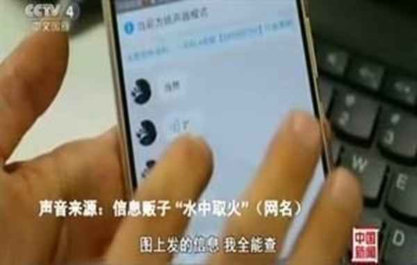 百度经验176号段详解,176号段是正规号段吗