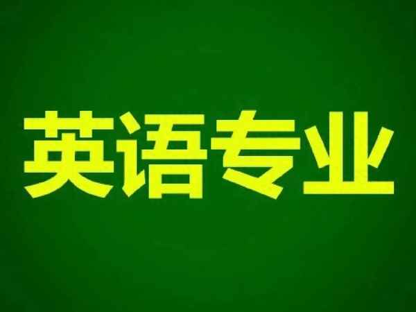 初中英語教學(xué)方面的論文;初中英語教學(xué)方面的論文題目