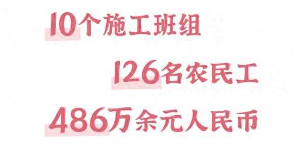 恶意欠薪罪法律规定(恶意欠薪罪的法律规定)